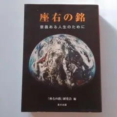 Item thumbnail for item c7716dab-fb0d-4a35-a3c8-1ae2604be33c