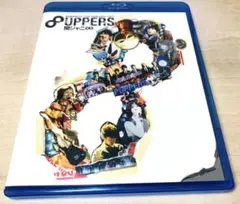 関ジャニ∞ 8uppers Blu-ray