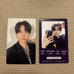 INI THE FRAME・カレンダー封入トレカ／藤牧京介2枚セット