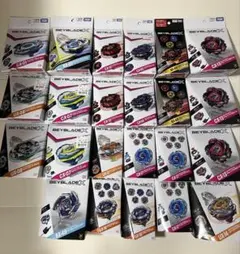 Beyblade X ベイブレードまとめ売り23個　A