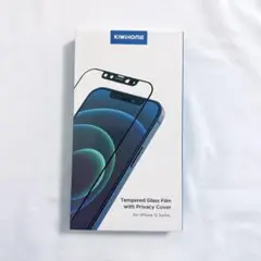 iPhone 12/12Pro ガラスフィルム　1枚　ガイド枠付き