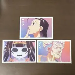 HUNTER×HUNTER アニアート クリアカード ゾルディック家 セット