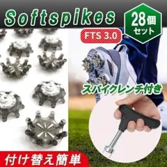 ゴルフシューズ スパイク 鋲 28個 FTS3.0 交換 レンチ クリアブラック