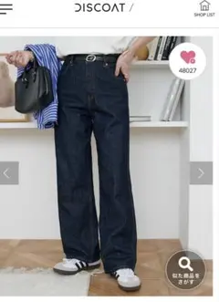 DISCOAT USコットンデニムストレートパンツ　L ネイビーのサムネイル