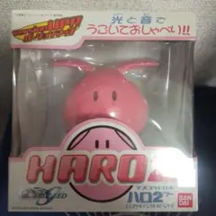 バンダイ　ガンダムSEED ハロ2 Amazon | ハロ2 11スケール ガンダムSEED シード HARO2 ラクスクライン