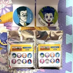ハンターハンター　缶バッジ　サンキューマート　ゴン　レオリオ
