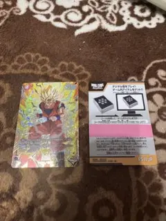 ドラゴンボールフュージョンワールド/進化の境地/スタートデッキ/孫悟空/パラレル