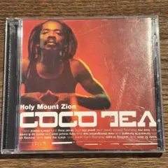 【COCO TEA】Holy Mount Zion