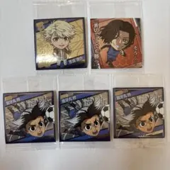 ブルーロック にふぉるめーしょん ウエハースシール 久遠　我牙丸　吉良