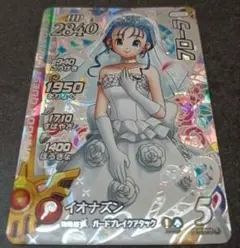 2025年最新】ダイの大冒険 クロスブレイド シークレットの人気