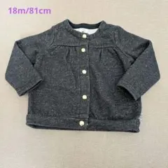 【送料込み】プチバトー　トップス　18m/81cm