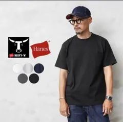 ヘインズHanes BEEFY-T ブラック Tシャツ L H5190