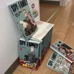 SPY×FAMILY