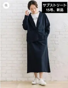 2026年最新】sab street レディース ロングスカートの人気アイテム