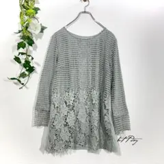 Zelal 総レース チュニック ワンピース 長袖 グリーン 緑 11サイズのサムネイル