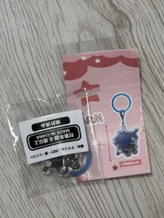 CR LAND PRIZEぷくぷくランダムチャー ム VanilLa