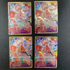 モンキー・D・ルフィ SEC OP05-119 4枚