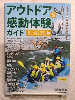 Item thumbnail for item d5ec1c5a-acc0-4237-ad4e-591fd073dcb4