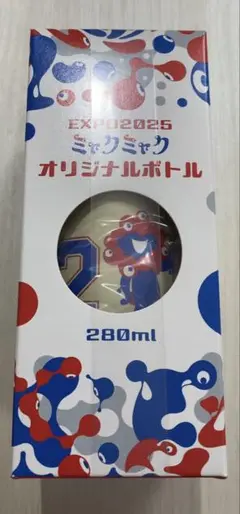 EXPO2025 ミャクミャク オリジナルボトル 280ml
