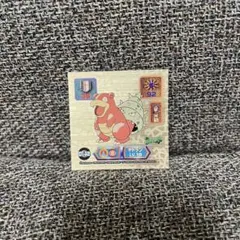 ポケモン 最強シール列伝 ヤドラン　ポケットモンスター　ゴールド　金　レア