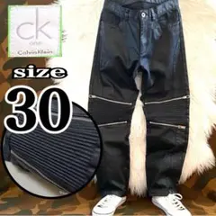 カルバンクライン ブラック バイカー パンツ ストレッチ 光沢 膝ジップ W30