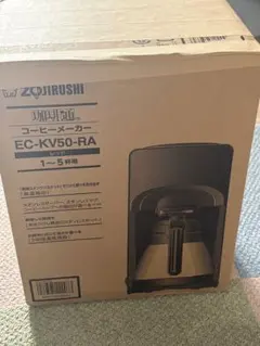 【新品】象印 珈琲通 コーヒーメーカー EC-KV50-RAのサムネイル