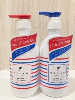 OCEAN TRICO ANSWER シャンプー　トリートメント セットのサムネイル