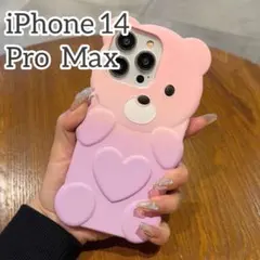 iPhone 14 Pro Max ケース　ピンク　パステル　クマ　可愛い　韓国