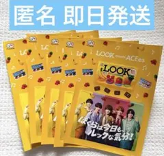 不二家 LOOK meets ACEes ステッカー 5枚