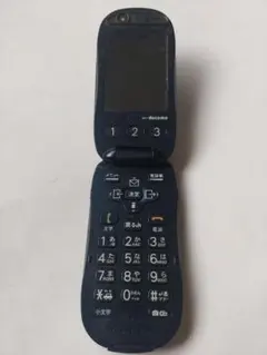 2026年最新】Docomo F-07Cの人気アイテム - メルカリ