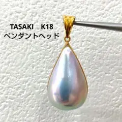 2026年最新】マベパール ペンダント トップの人気アイテム - メルカリ