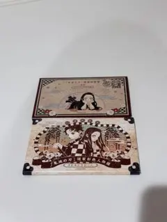 鬼滅の刃　ステッカー&ポストカードセット