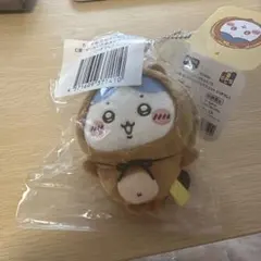 ちいかわ たぬきだもんくじ C賞 ぜったいたぬきなマスコット ハチワレ