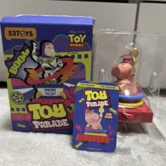 52TOYS トイパレード ハム