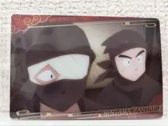 忍たま　タソガレドキ　ツインウエハースのカード