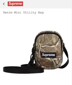2026年最新】supreme Woven Utility Bagの人気アイテム - メルカリ