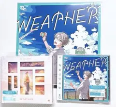 甲斐田晴 weather セット