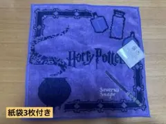 Item thumbnail for item e32c9cff-9782-44af-a5b3-7ab80de5eb37