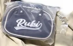 JO1 白岩瑠姫　ミニボストン　jochum めじるしアクセサリー　RURU