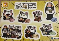 2026年最新】QTTAの人気アイテム - メルカリ