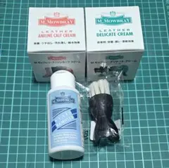 M.MOWBRAY（M.モゥブレィ） クリーム(残量約8割)　リムーバーのサムネイル