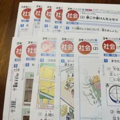 小学3年生 社会科 新学社　カラーテスト2025のサムネイル
