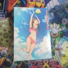 からかい上手の高木さん 9巻 OVA DVD ウォータースライダー 即買いOKのサムネイル