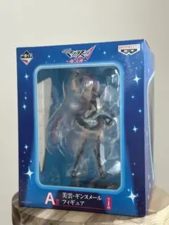 バンプレスト マクロスΔ 美雲・ギンヌメール フィギュア A