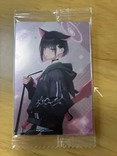 2025年最新】カズサの人気アイテム - メルカリ