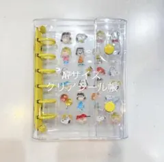 セール中！新色⭐️ 24時間以内発送⭐️大人気⭐️最安値⭐️A7サイズ クリアバインダー