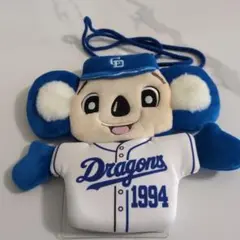 中日ドラゴンズ ドアラ ネックポーチ 1994