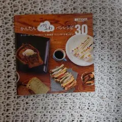 Item thumbnail for item 3e52a090-08c7-4814-a44f-37b6682bbc28