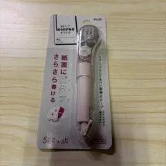 Item thumbnail for item 736f228a-8105-42c4-964e-ffd6877b5449