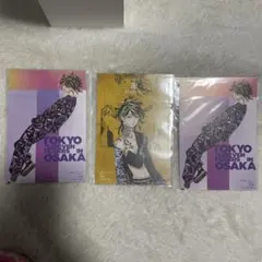 羽宮一虎 ポストカード 東京リベンジャーズ 東リベ 3点セット